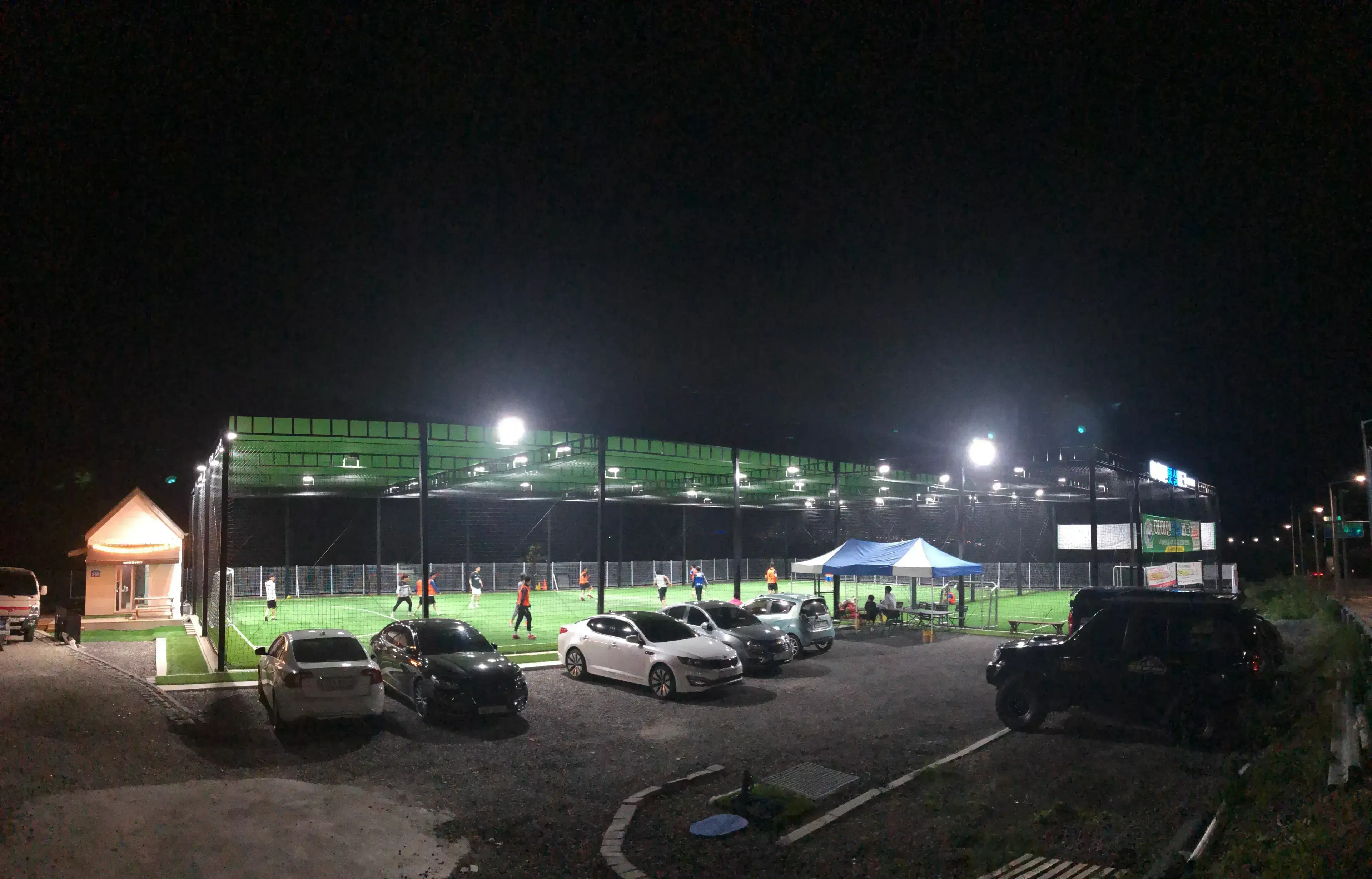 현풍 아이엔풋살파크