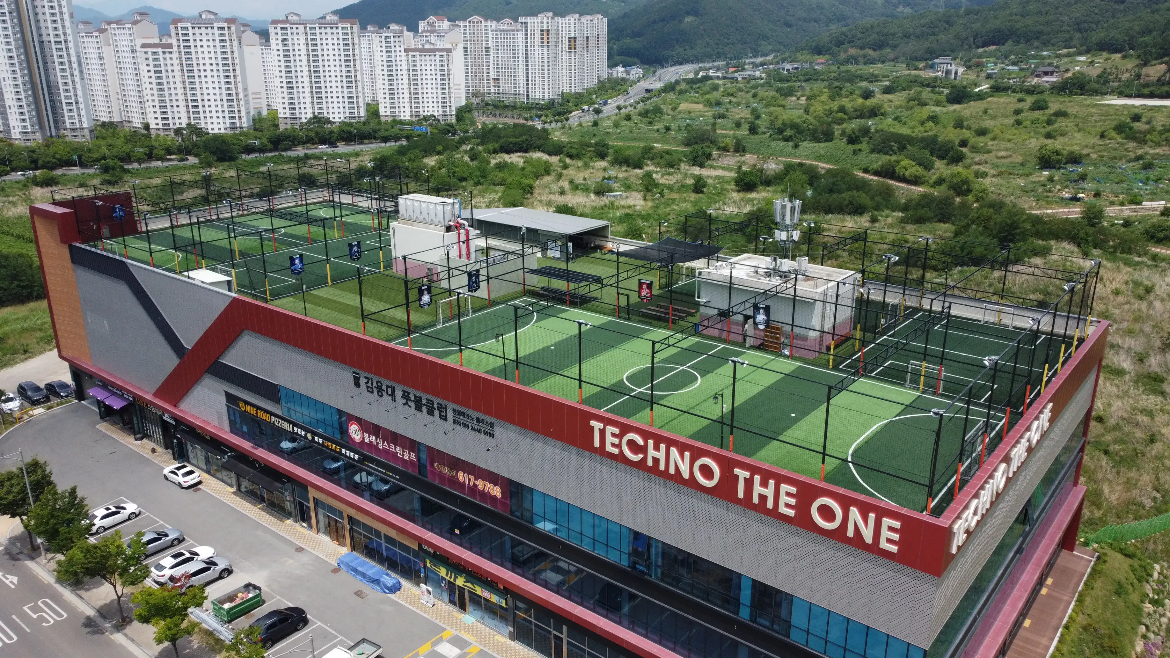 김용대풋살장 현풍테크노점 