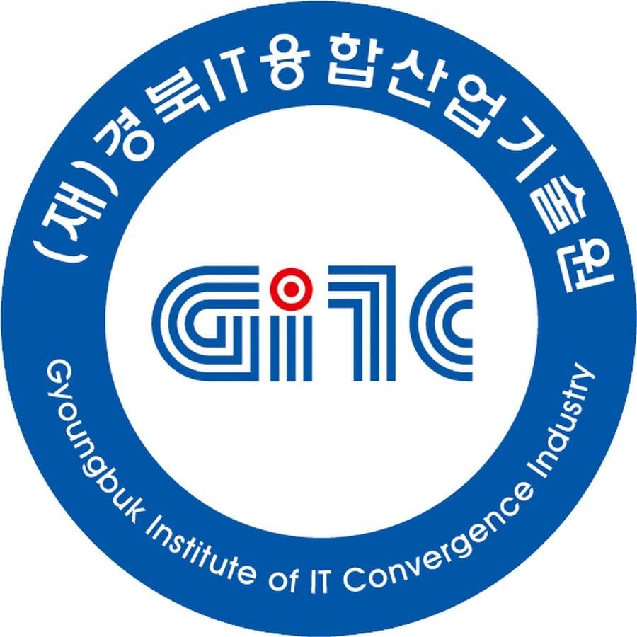 경북IT융합산업기술원